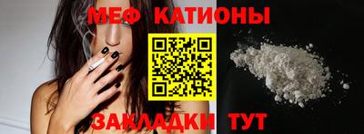 ECSTASY Бузулук