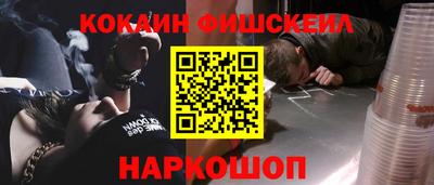 дмт Свободный
