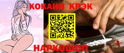 прущие крисы Бугуруслан