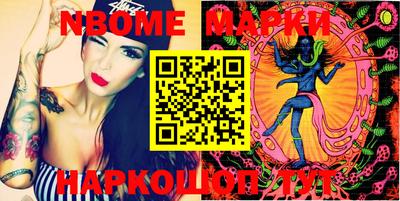 ECSTASY Бузулук