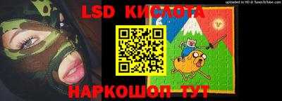 прущие крисы Бугуруслан