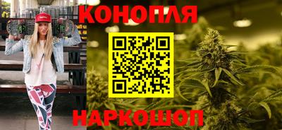 прущие крисы Бугуруслан