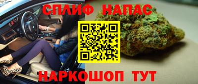 ECSTASY Бузулук