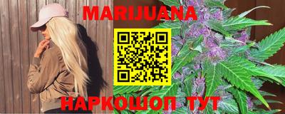 прущие крисы Бугуруслан
