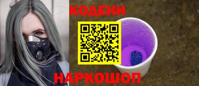 ECSTASY Бузулук