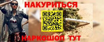 ECSTASY Бузулук