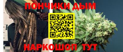 прущие крисы Бугуруслан