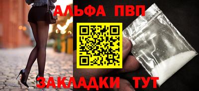 ECSTASY Бузулук