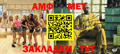 прущие крисы Бугуруслан