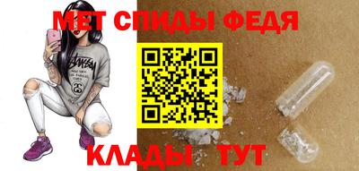 прущие крисы Бугуруслан