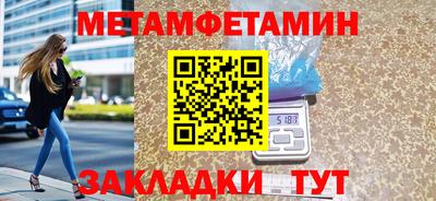 ECSTASY Бузулук
