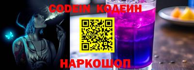 мет Будённовск