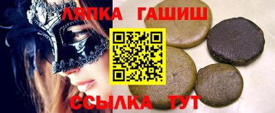 мет Будённовск
