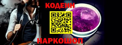 прущие крисы Бугуруслан